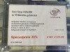 Bild 4 von 5